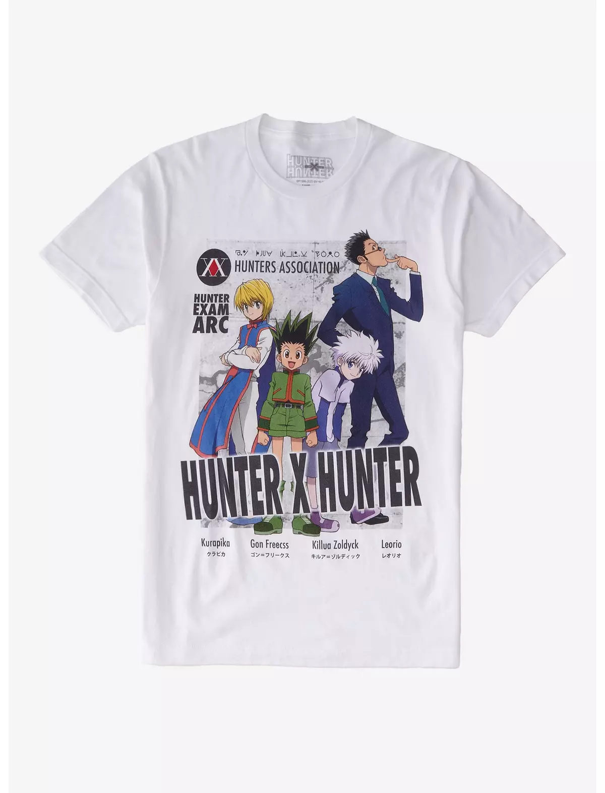 HxH T-Shirt
